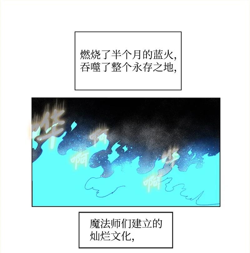 43 反对80