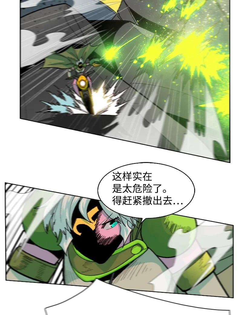 147 巨神像91
