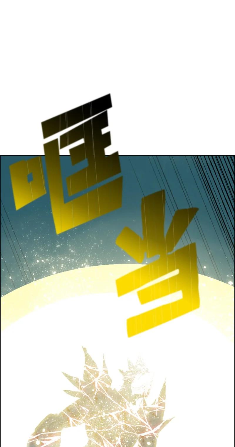 141 千年怪物111