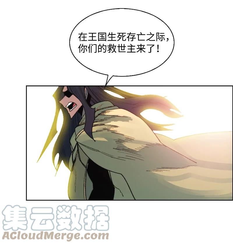 131 时间继承者76