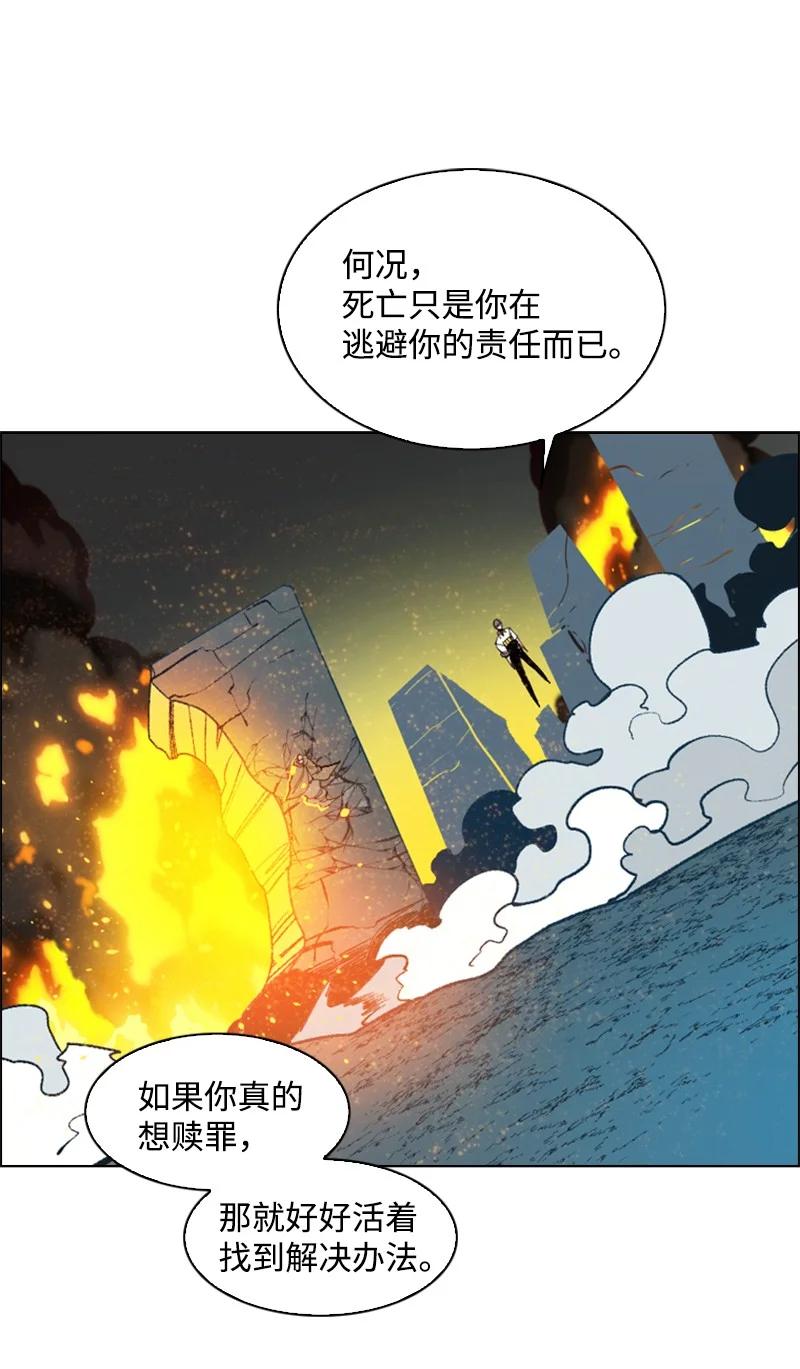 66 真面目90