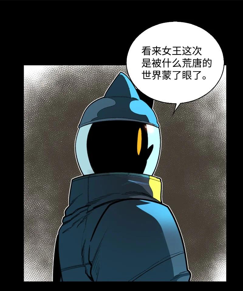 104 外面的世界68