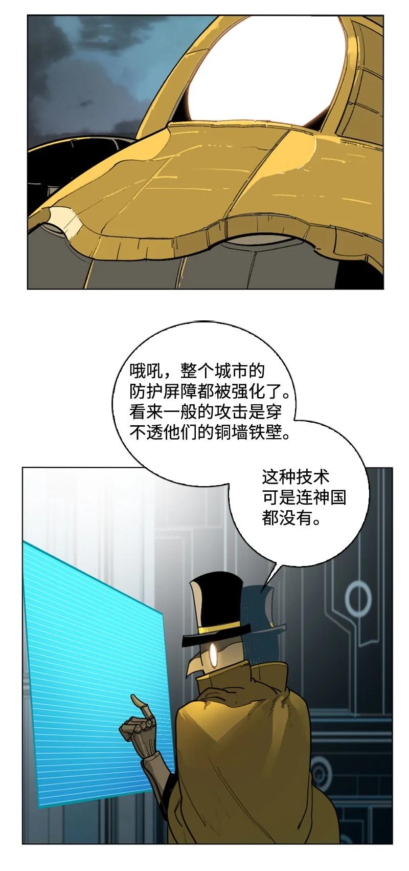 111 失策25