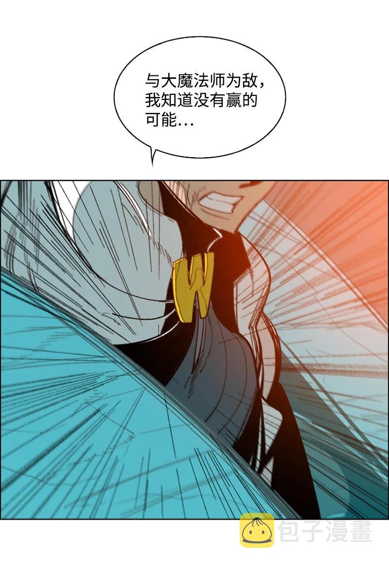 70 赴死75
