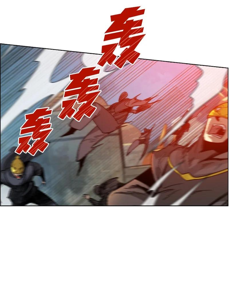 108 南部突袭战58