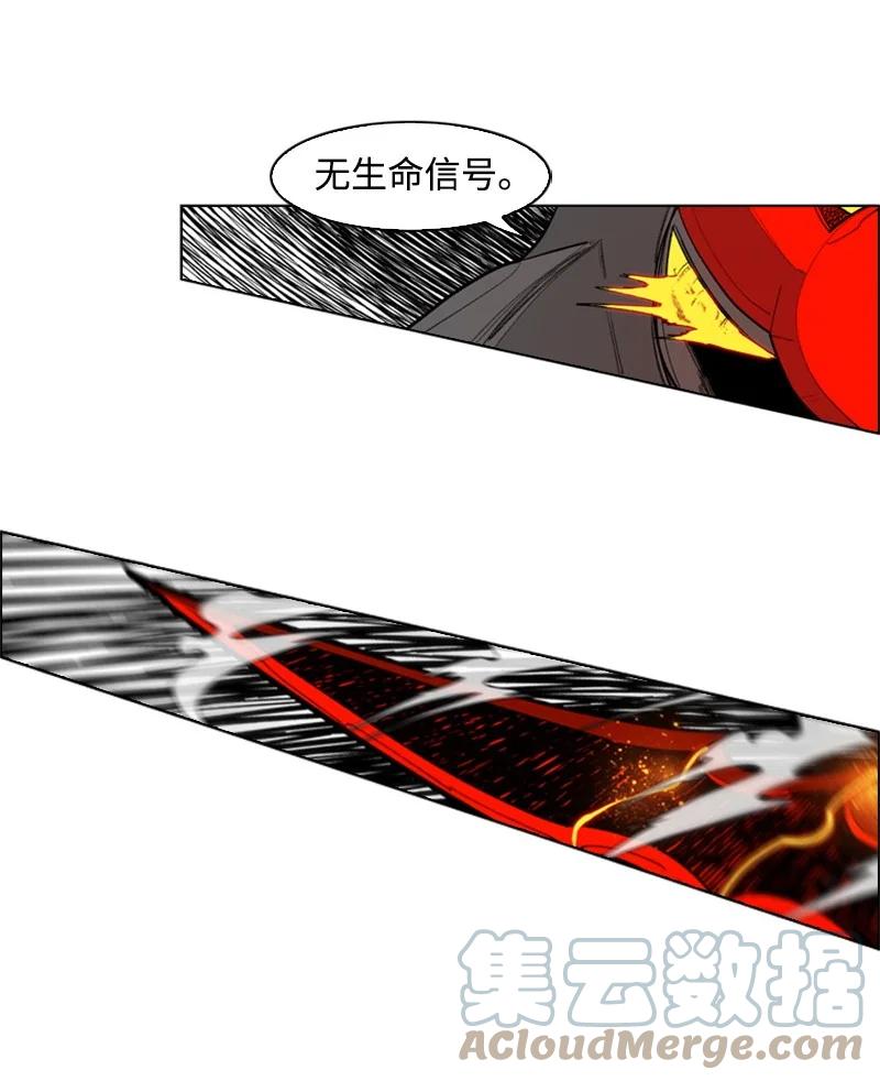 53 暴露61