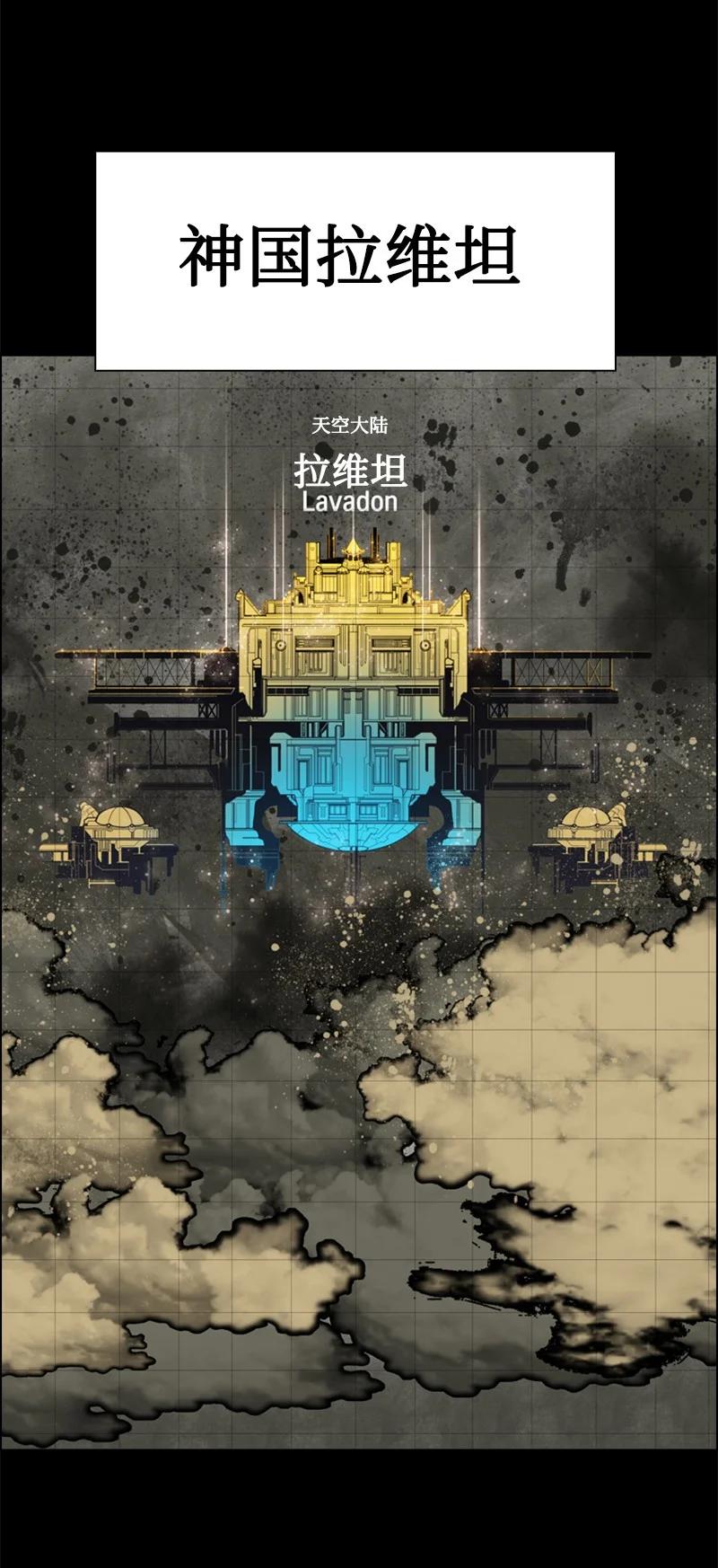 165 只身赴战3