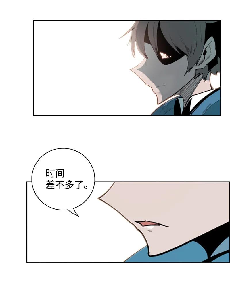 56 挟持王子62