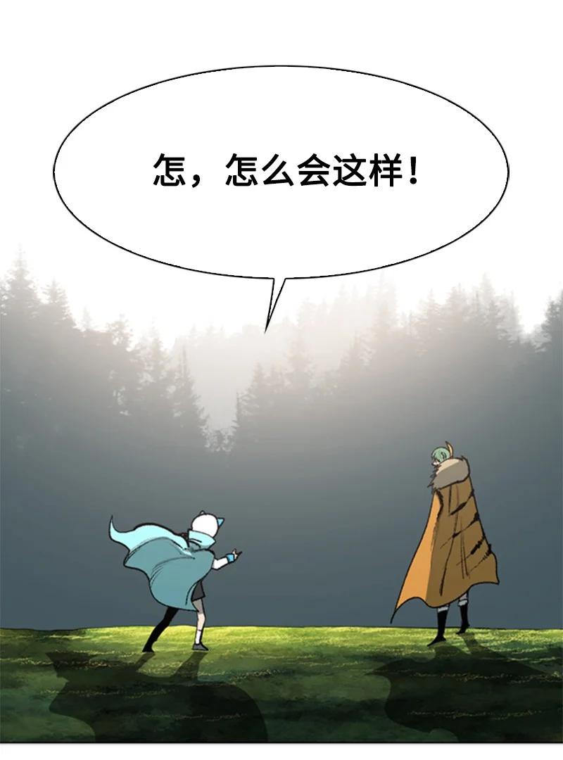 75 起点127
