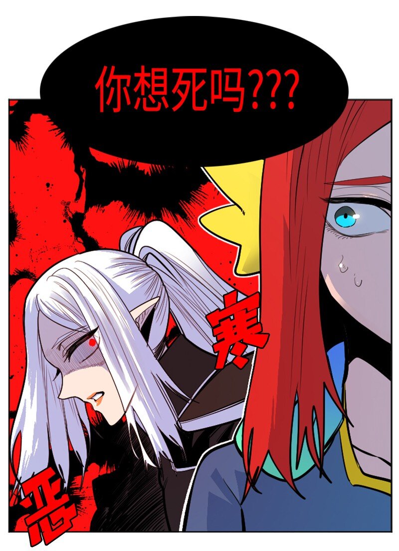 177 介入战争42