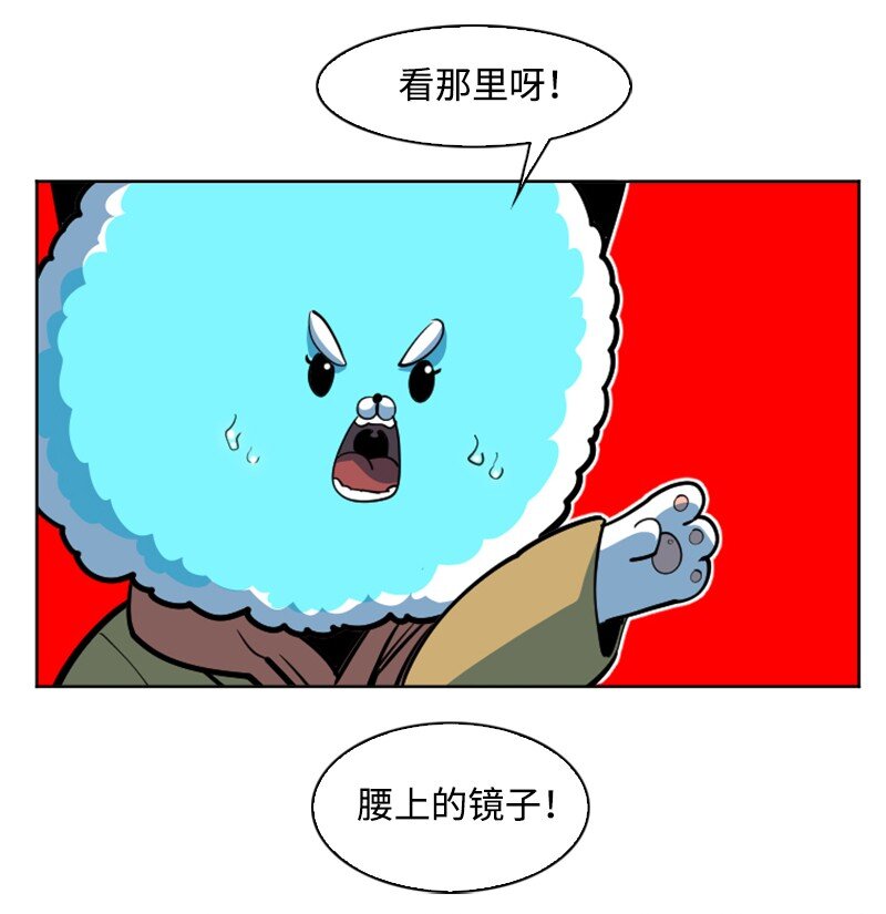 187 来真的了46