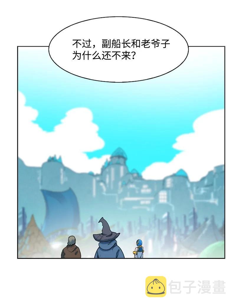 40 公开身份37