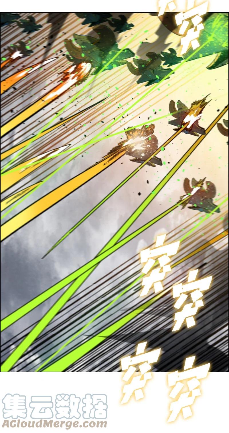 130 姐弟反目20