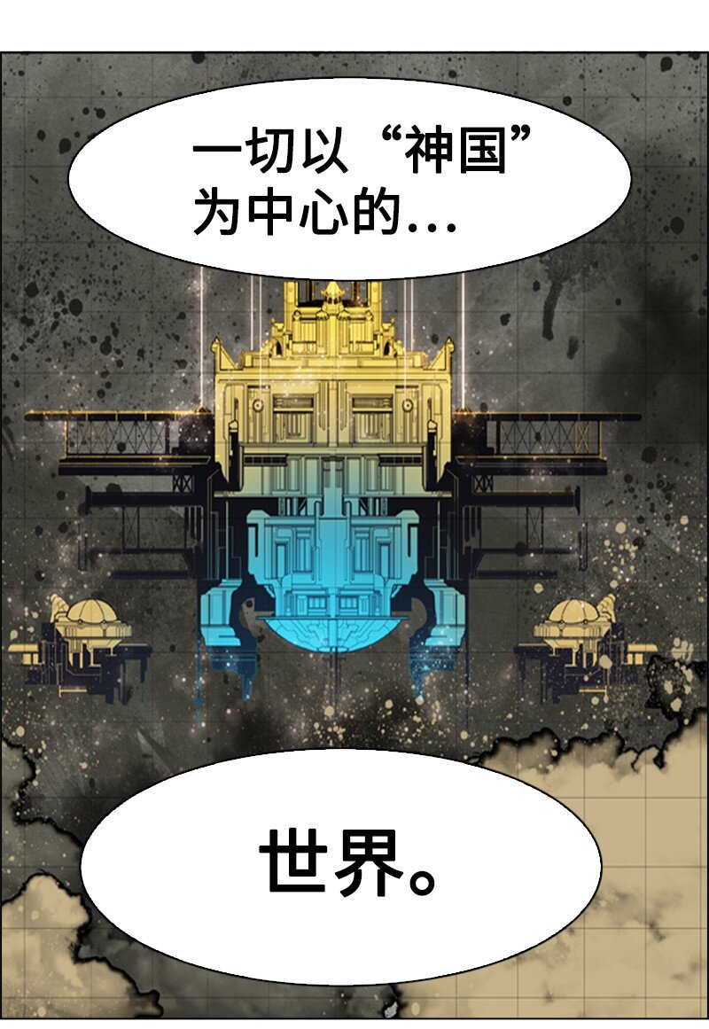 177 介入战争10