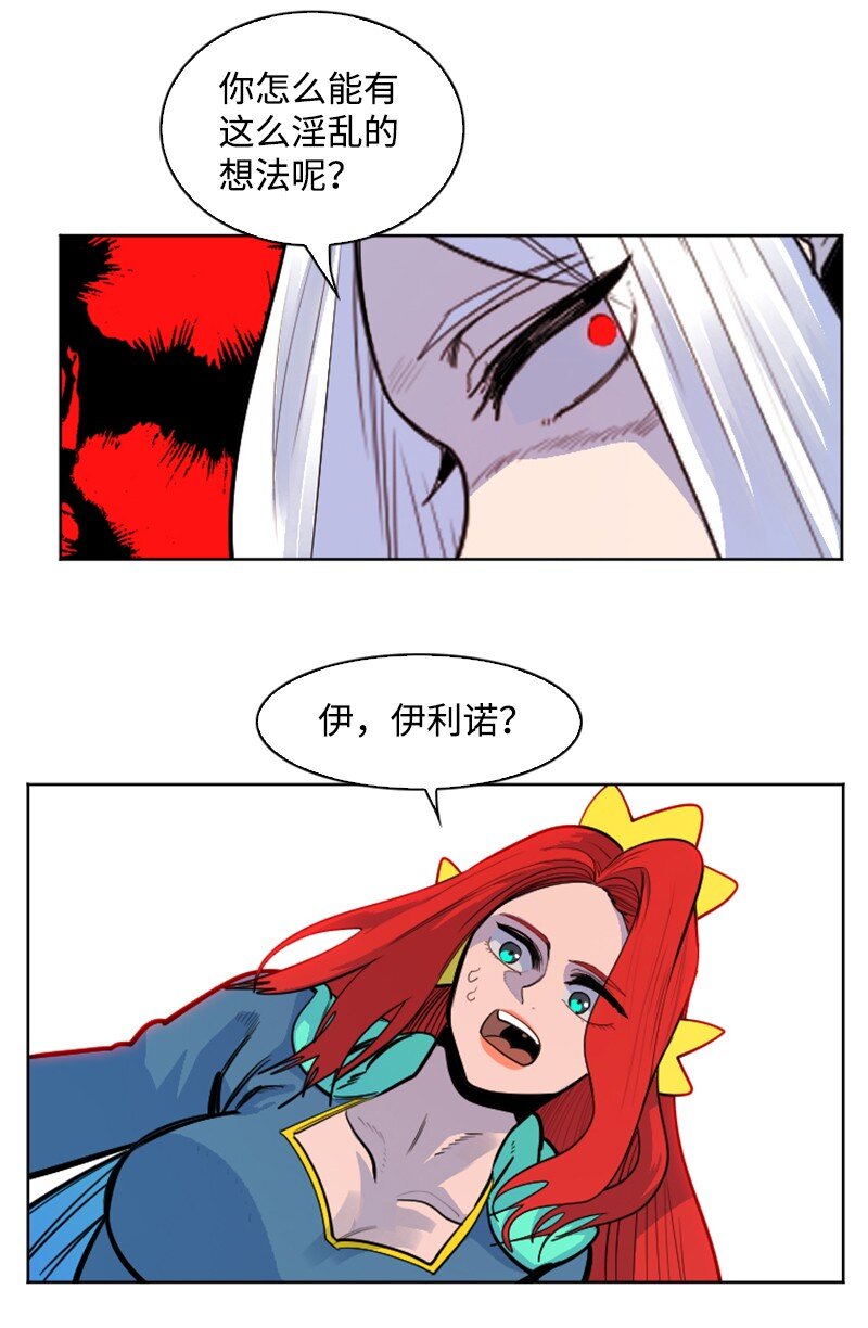 177 介入战争43