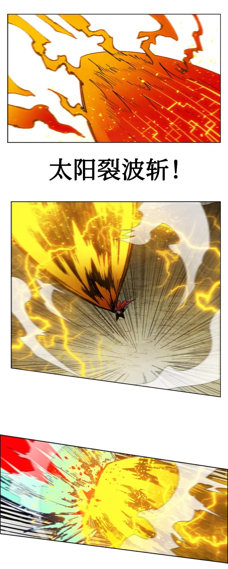 123 迷人的小鳄鱼14