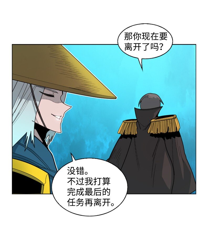 173 神的溃败51