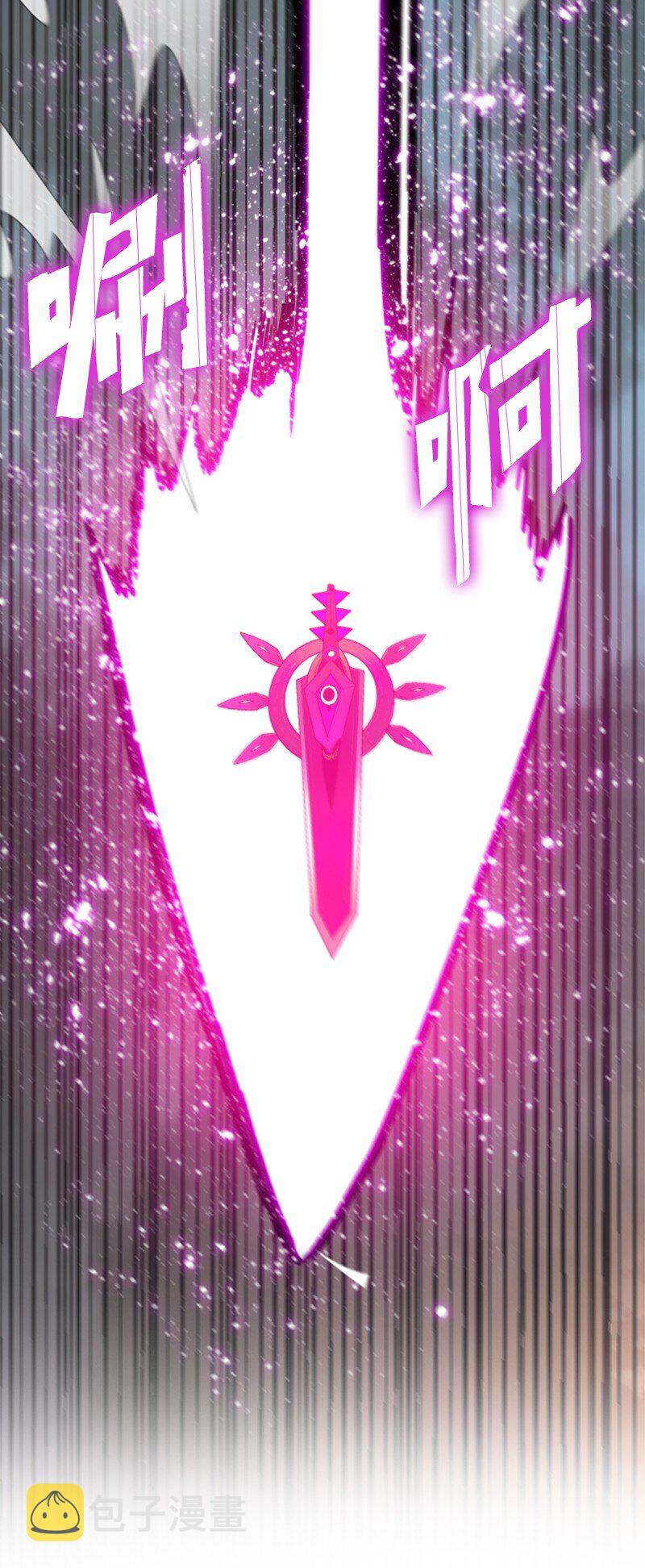 207 魔王VS精灵王75