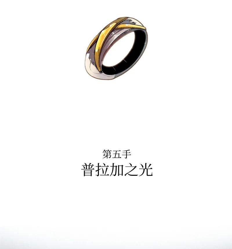 46 互换身体74