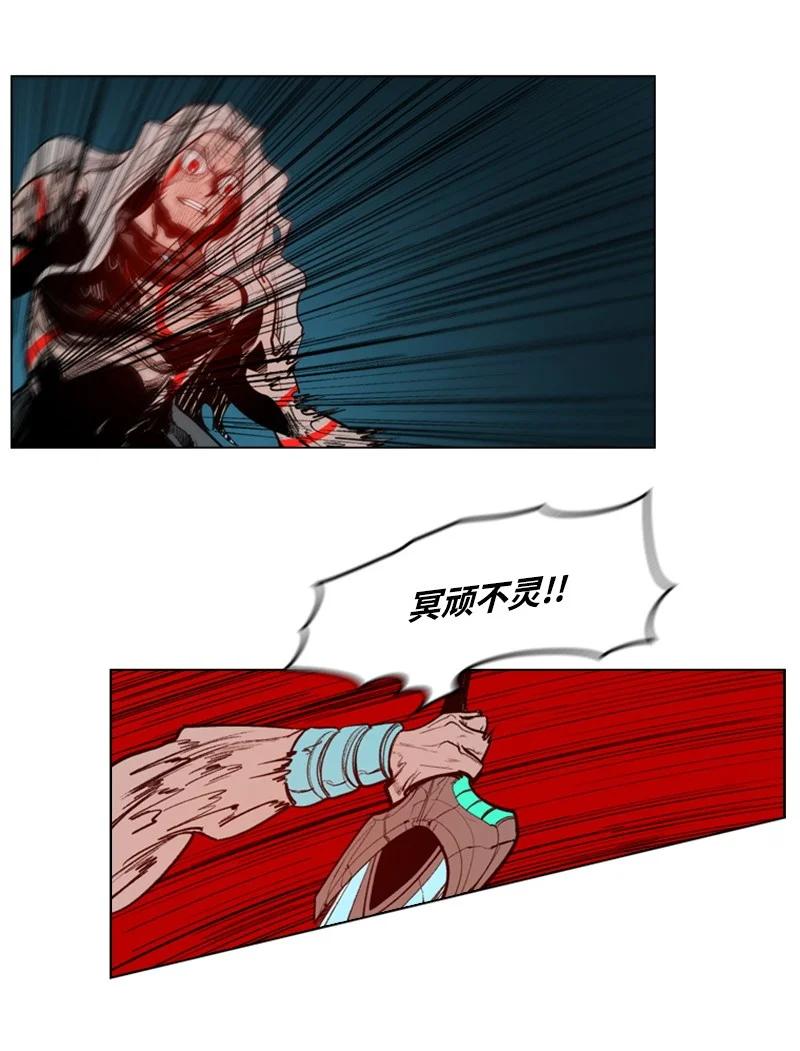 23 大一统69