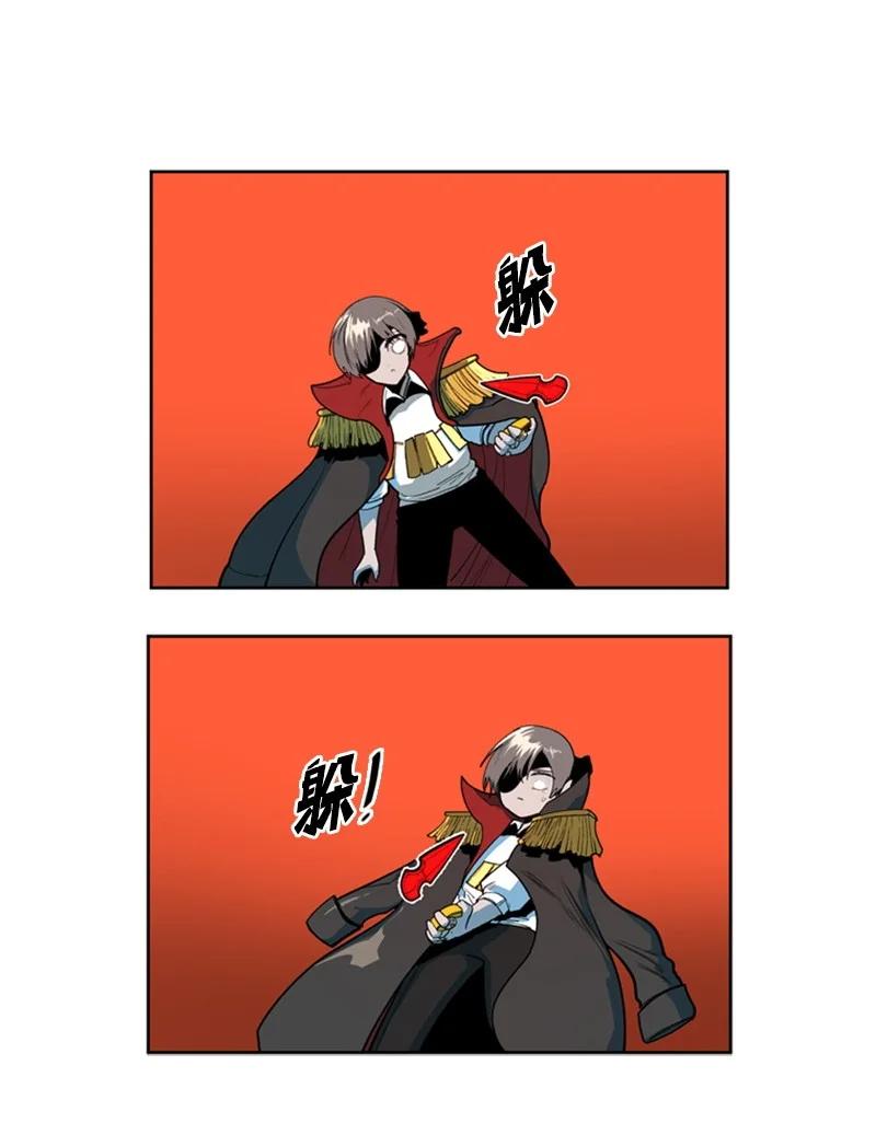 39 向路赫尔前进11