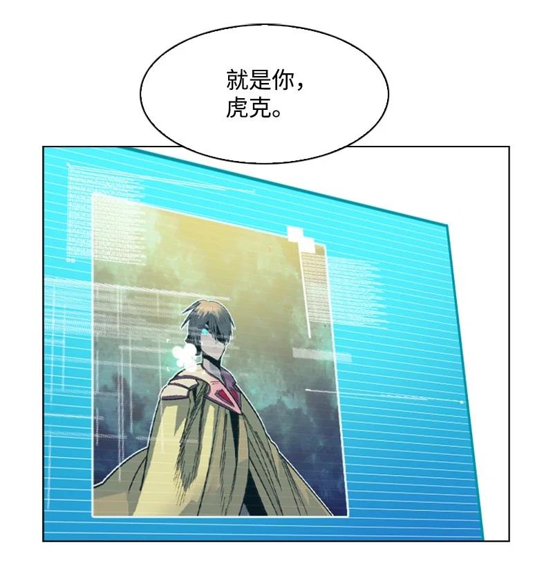 160 建国大计23