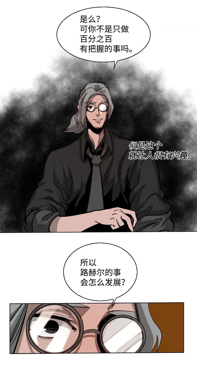71 召唤魔兽151