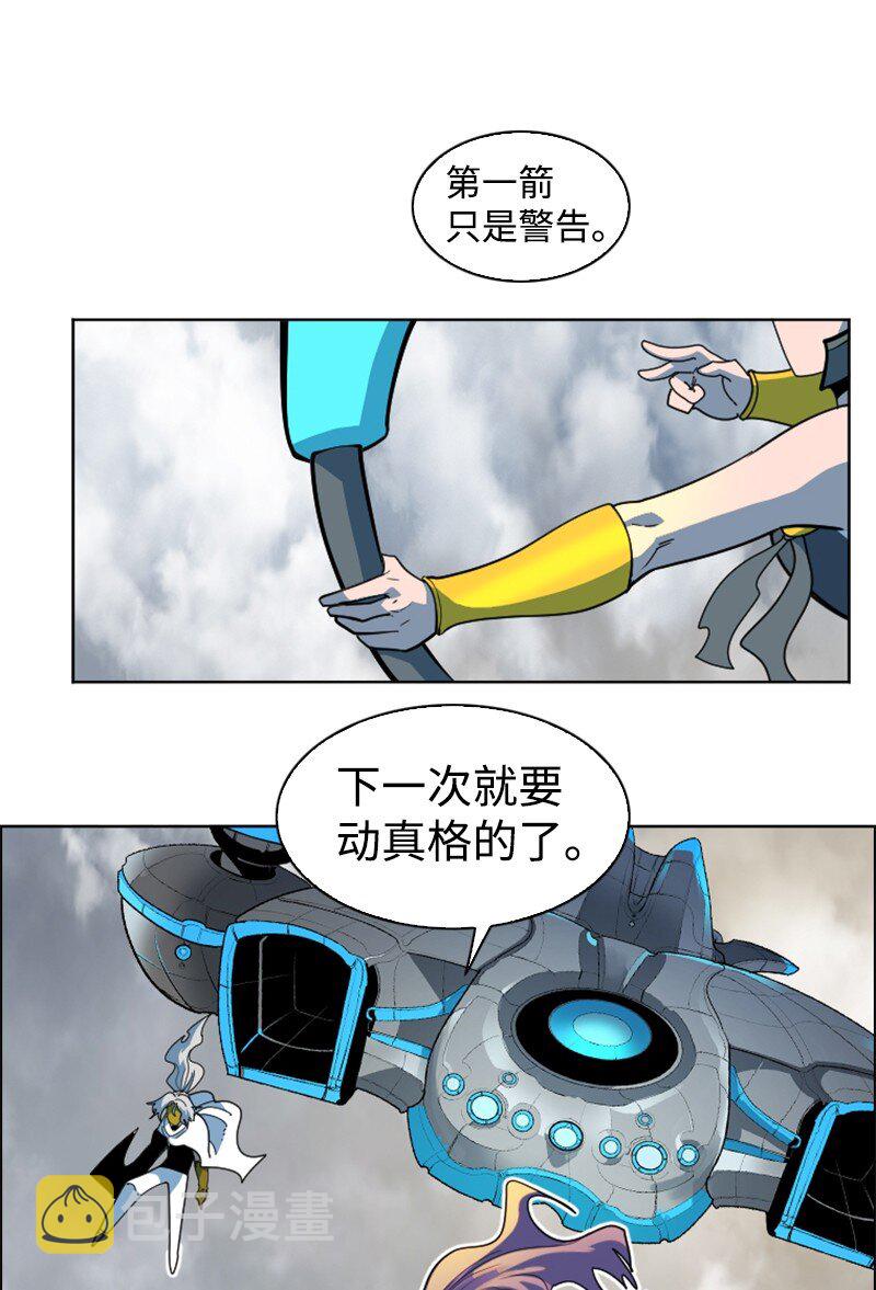 200 绝处逢生63