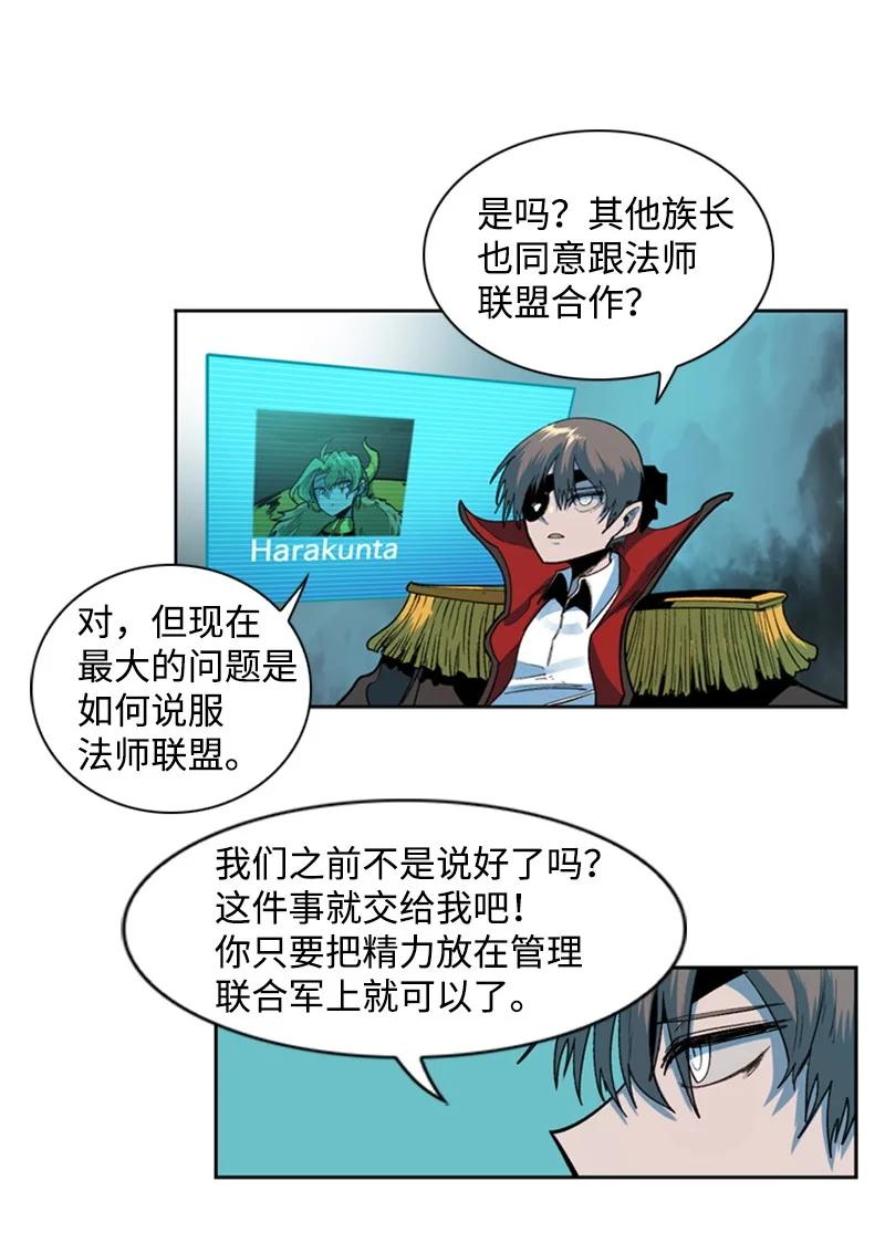 38 王子25