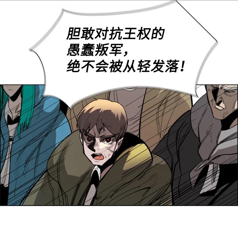 67 往事139