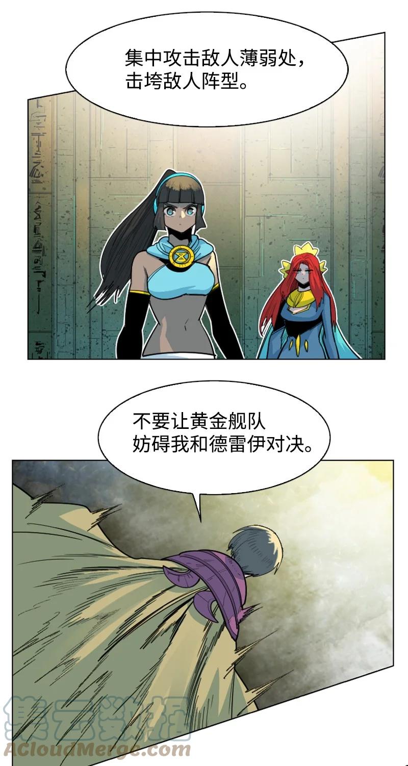 152 隐藏王牌18
