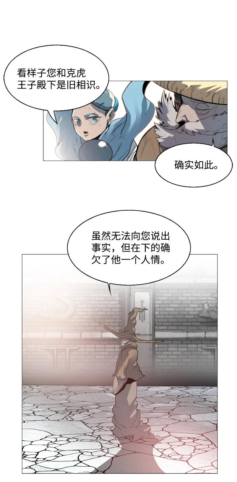 43 反对10