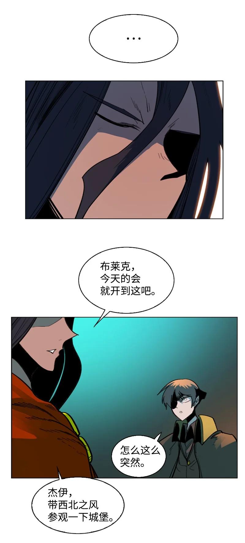 91 阿里巴巴的儿子63