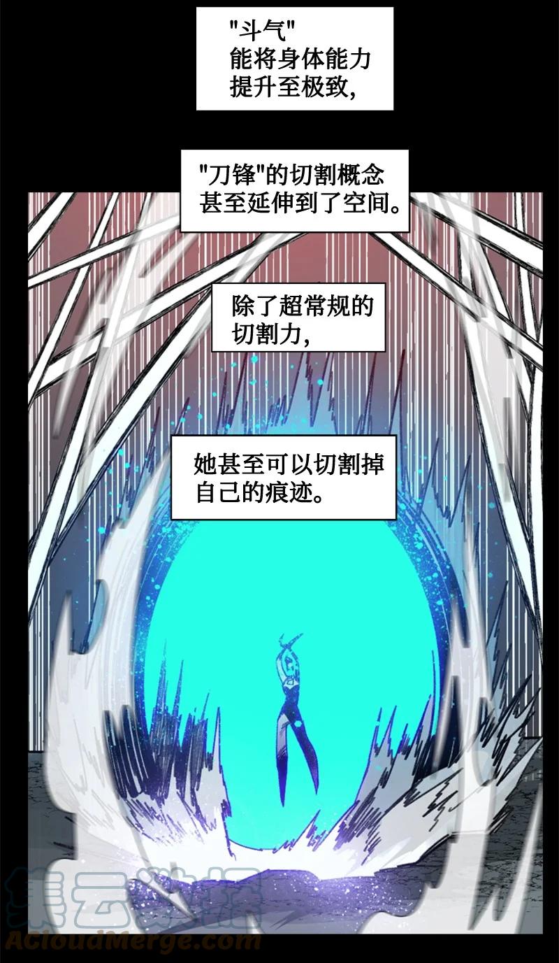 113 人质被杀15