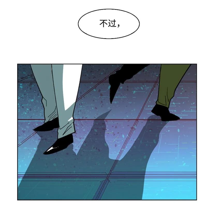 93 他还活着26