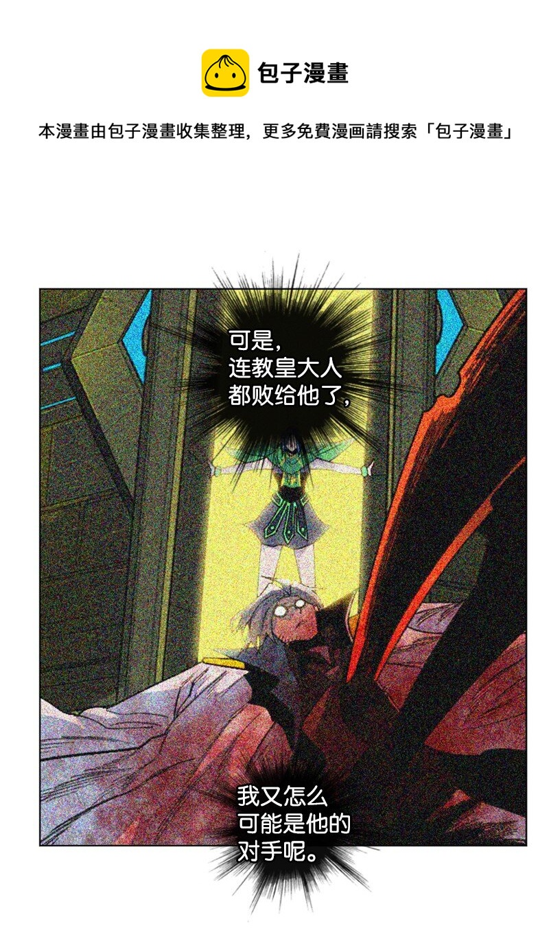 172 猫的报恩8