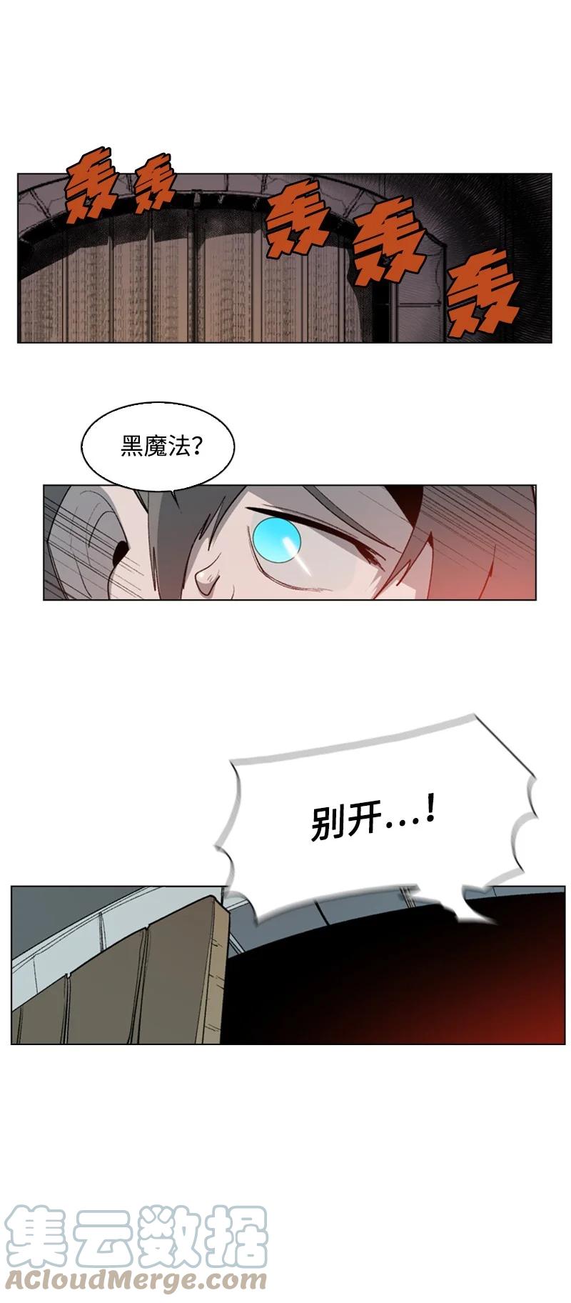 57 中计96