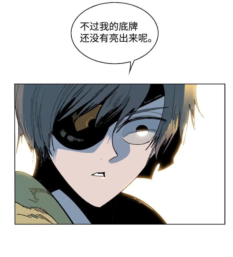 128 所谓正义25