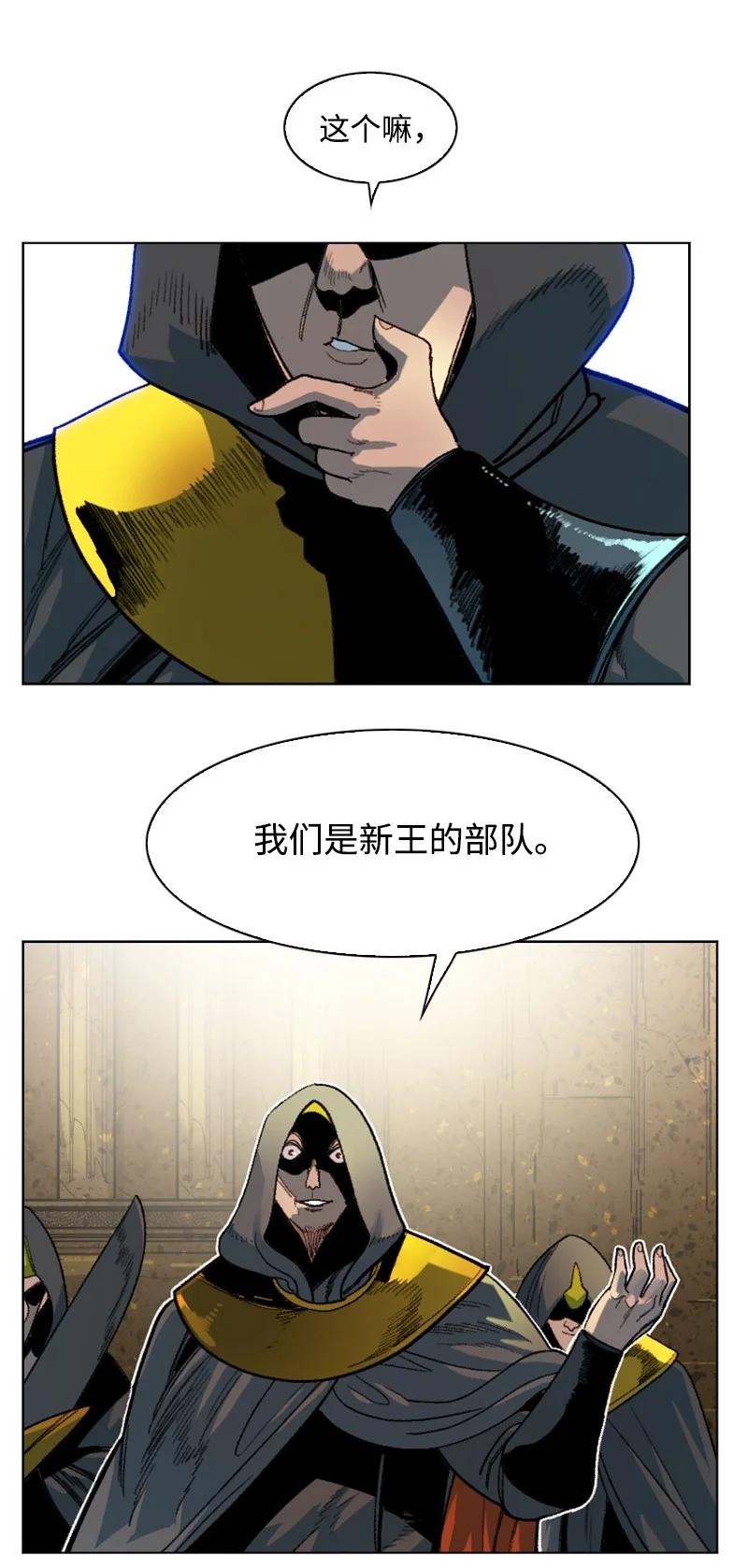 130 姐弟反目95
