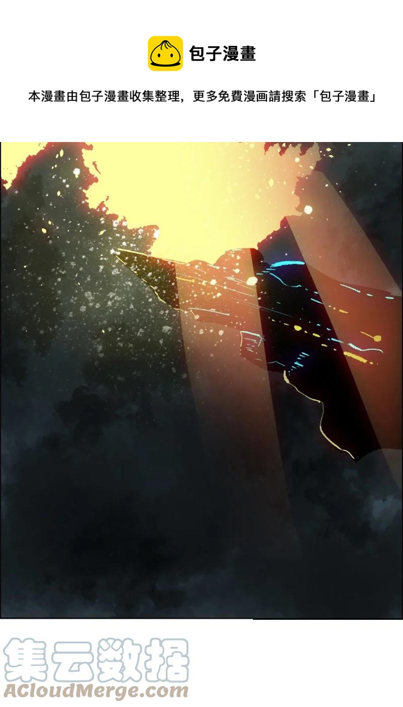 151 逼上绝路12