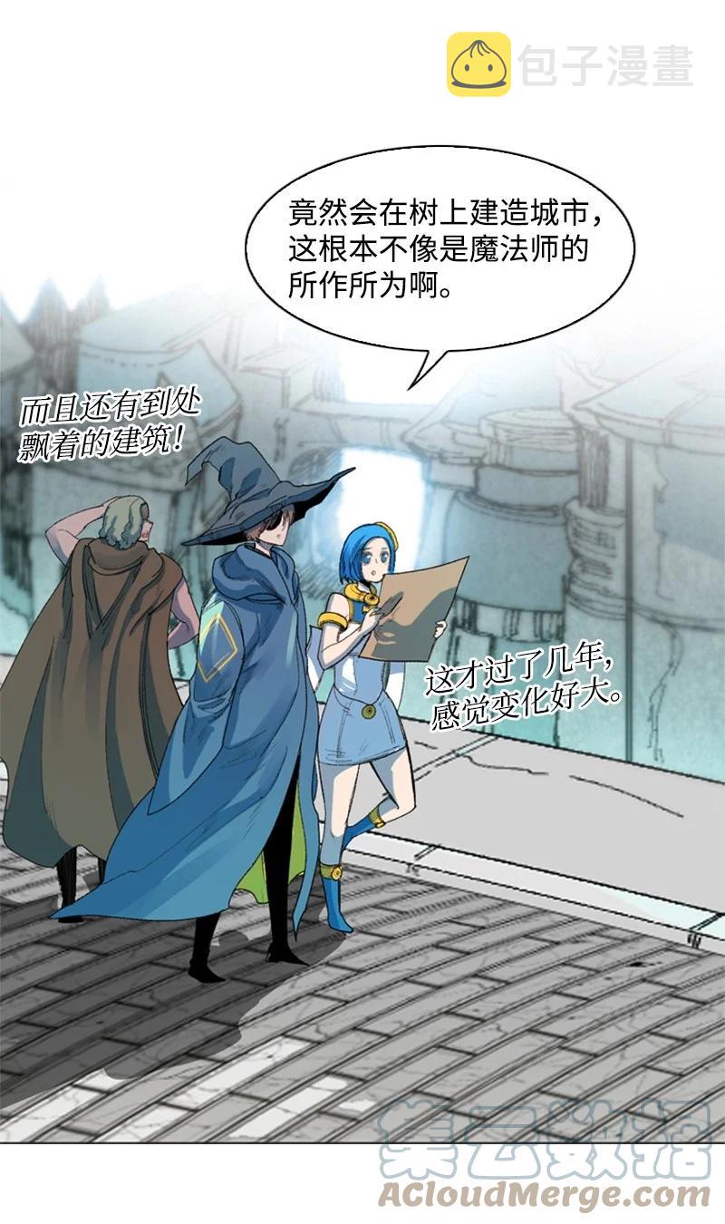 40 公开身份15