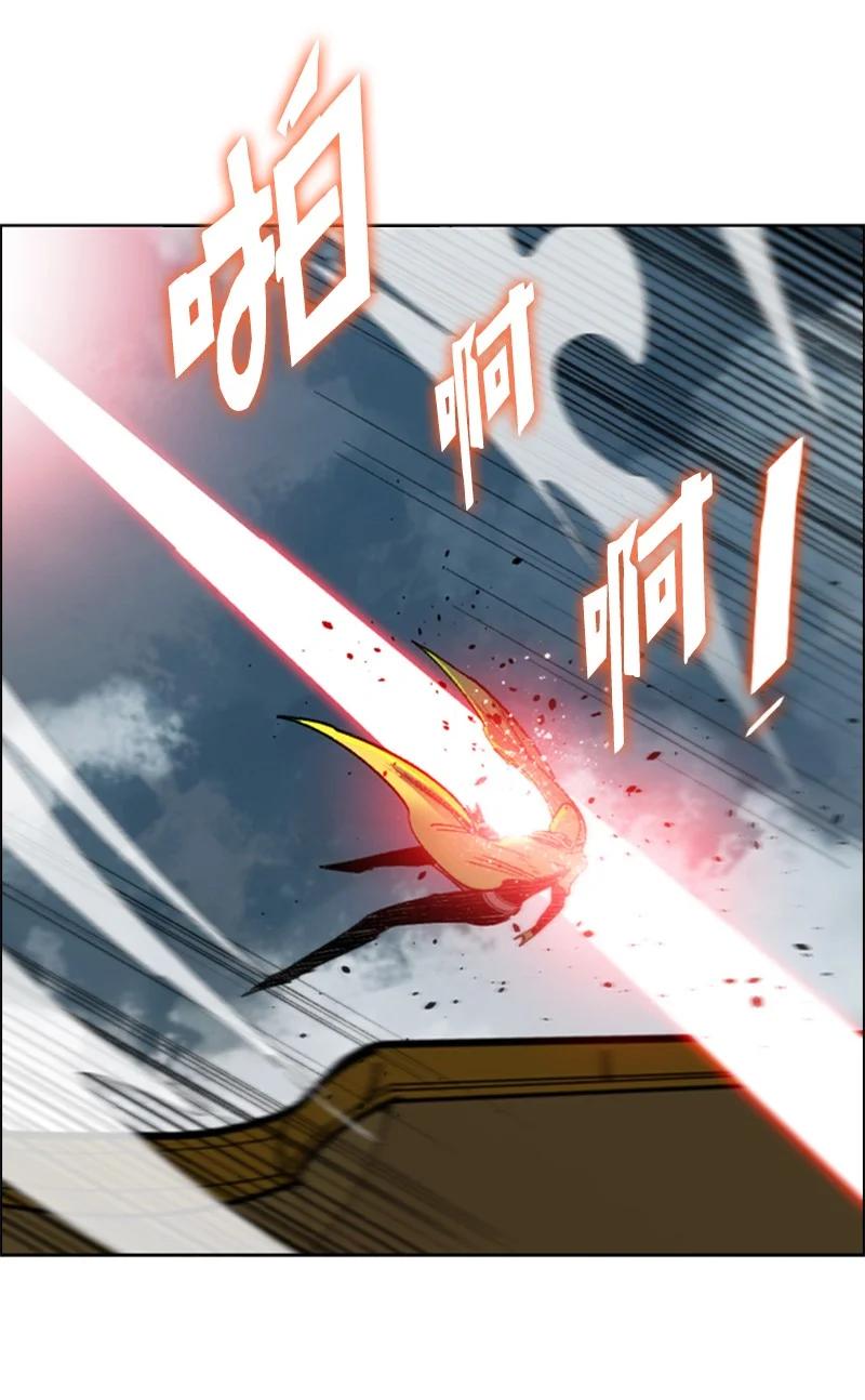 79 神弓80