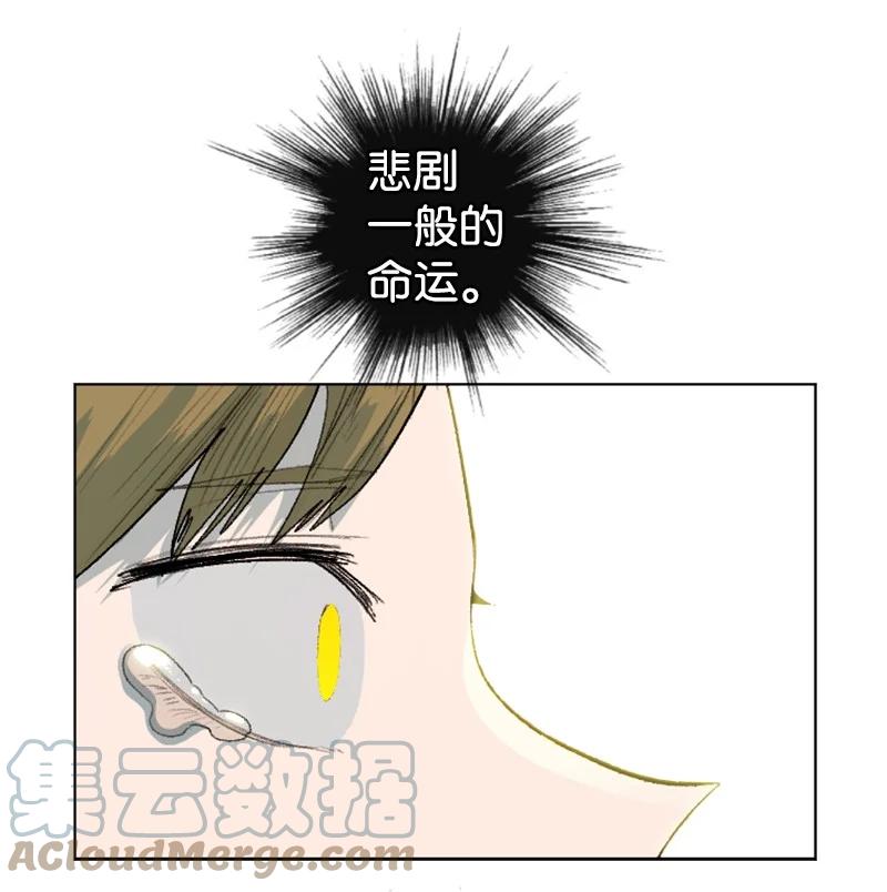 137 大海深处45