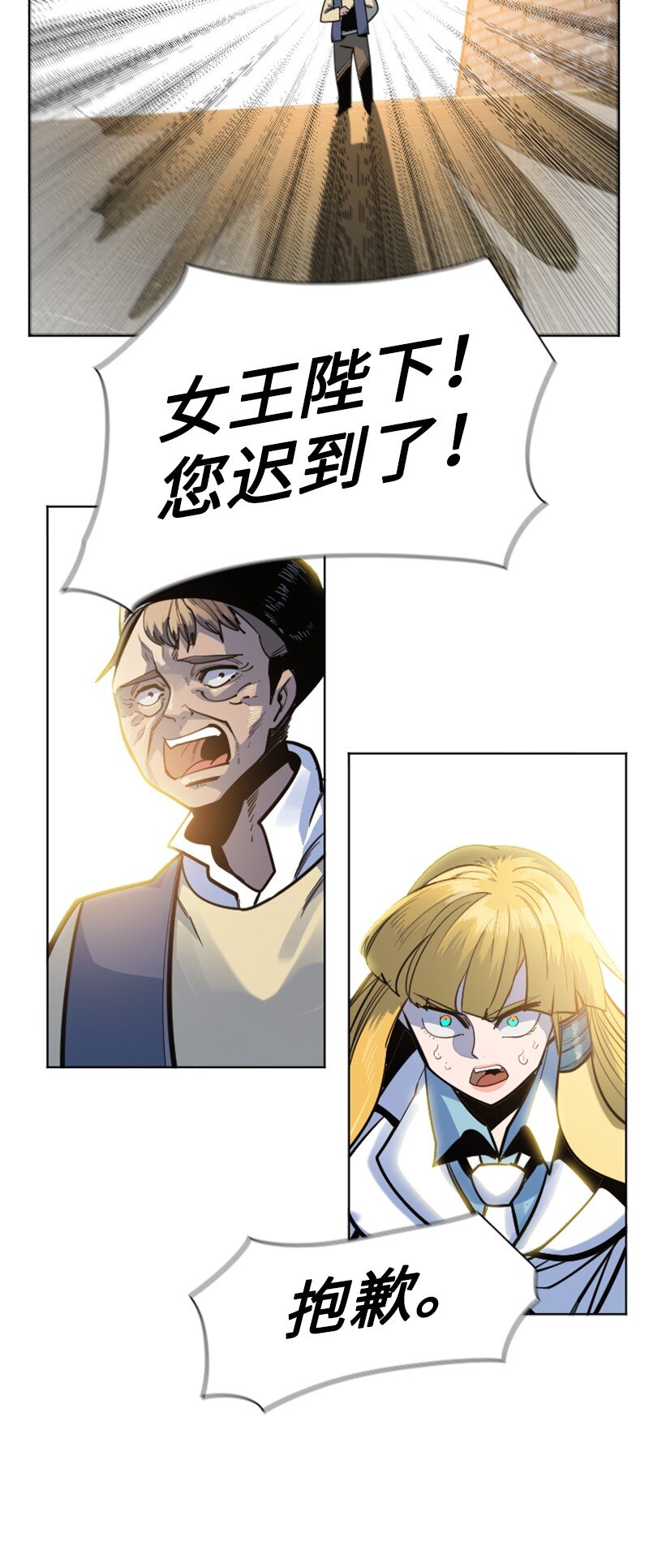 179 两个虎克39