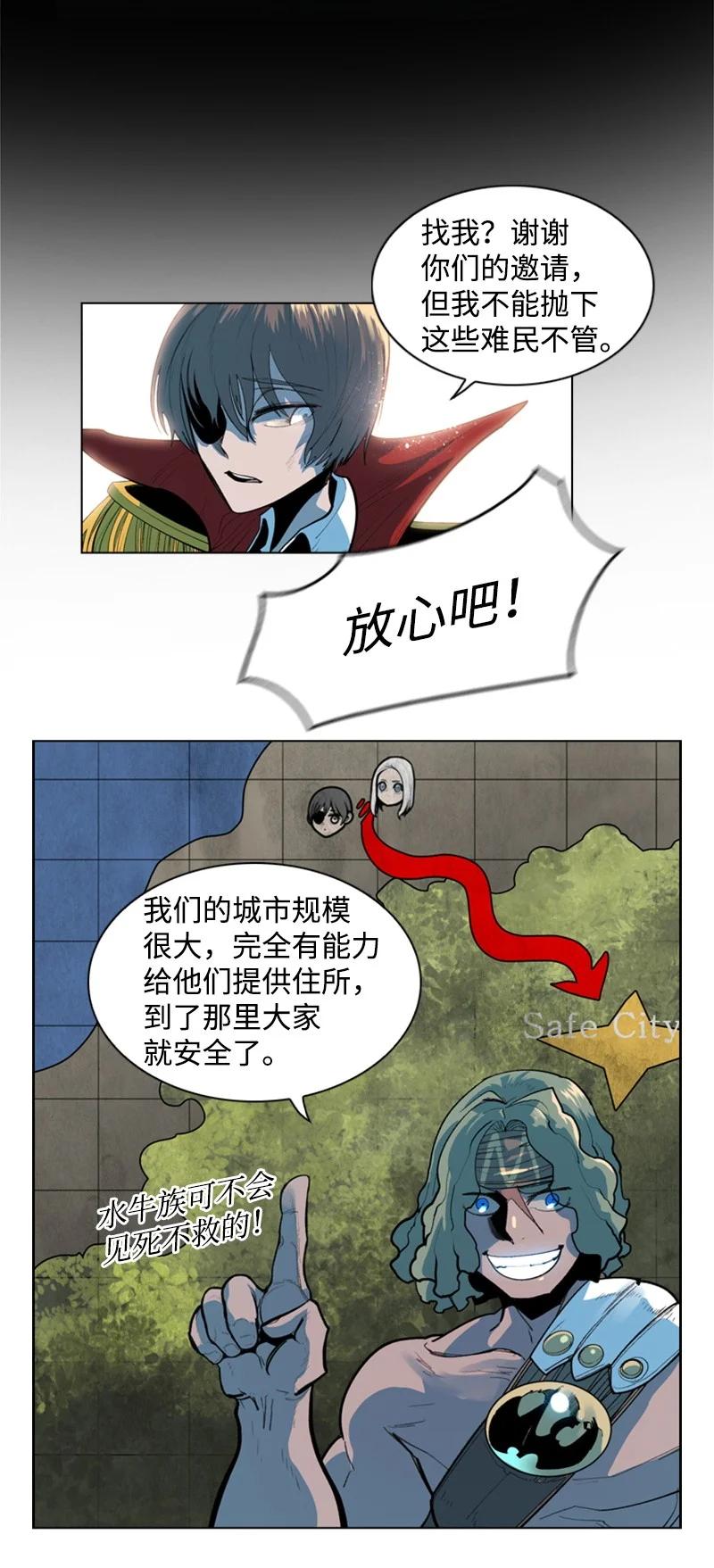 13 大师凯恩11