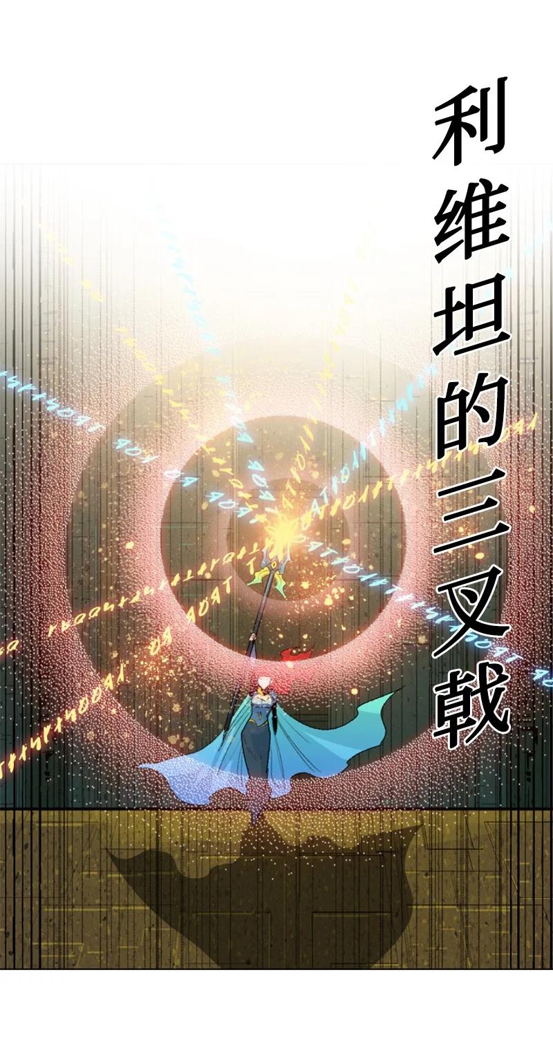 143 绝处逢生35