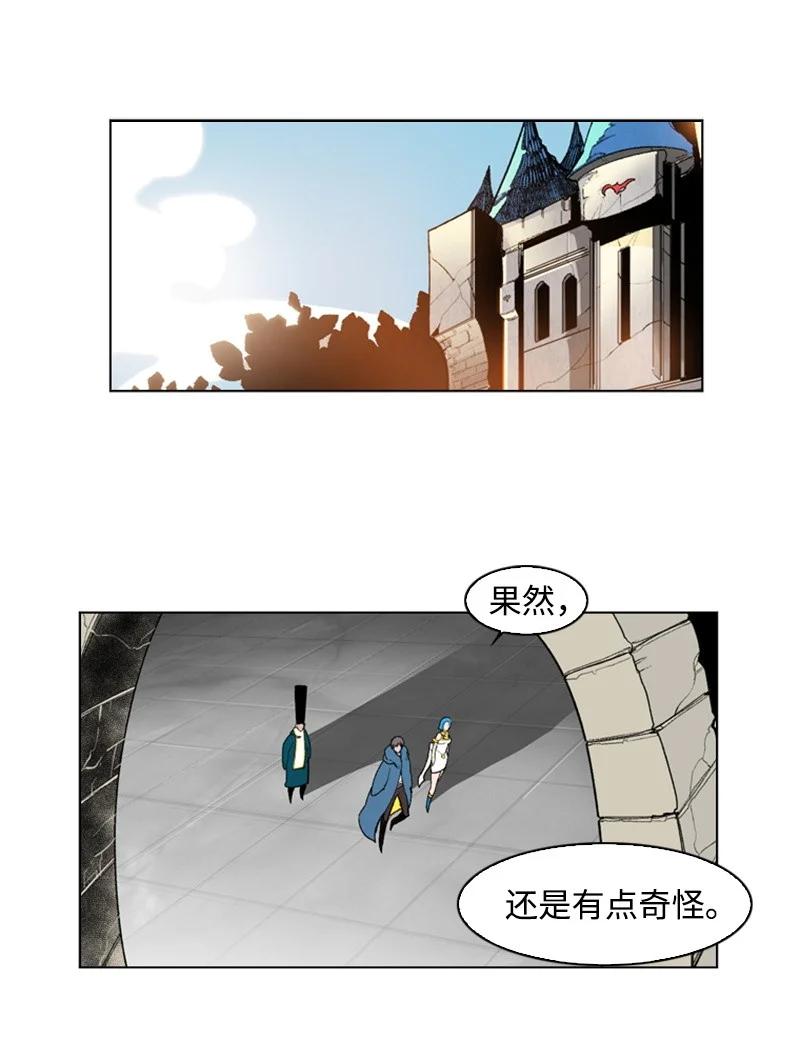 41 冒牌货62