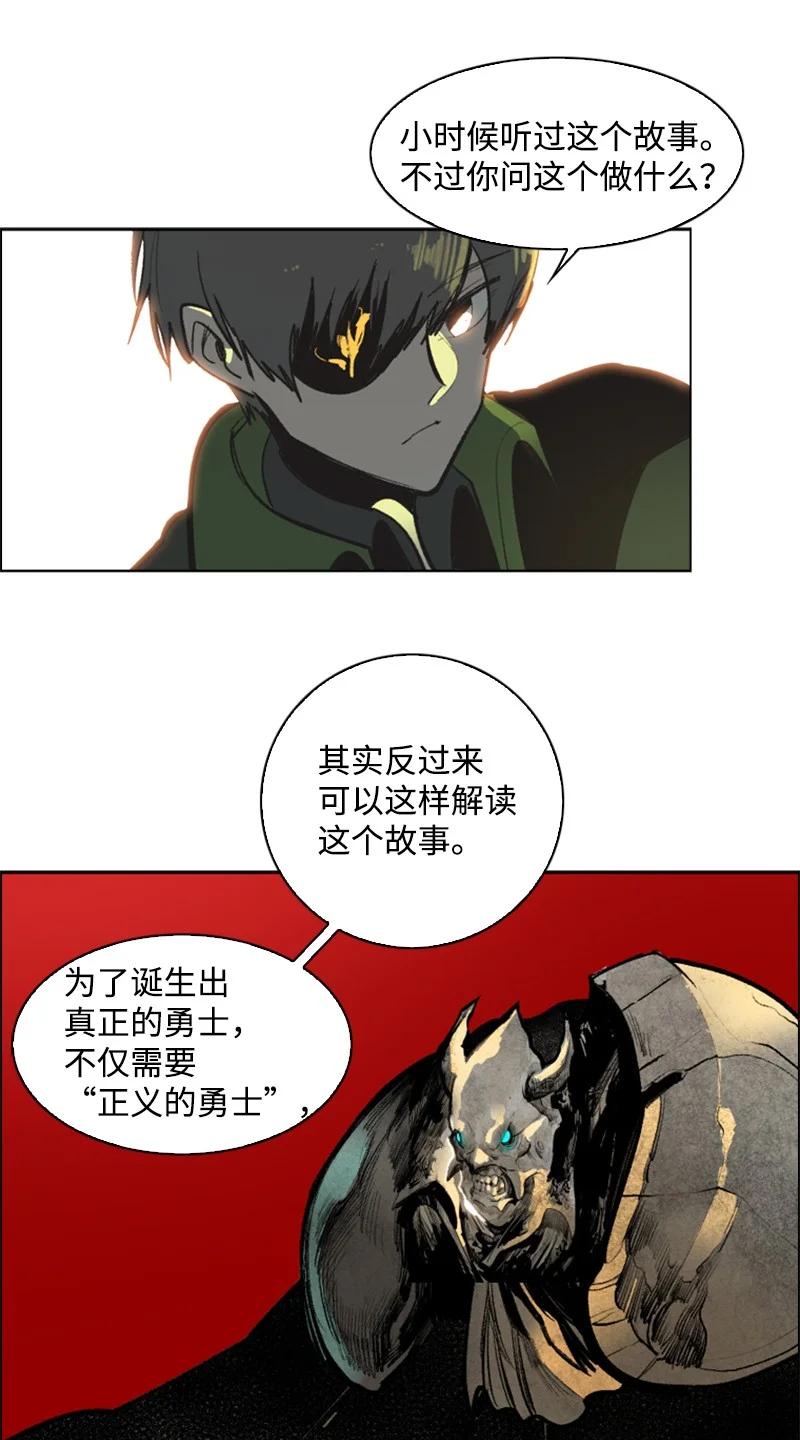 76 下个目的地59