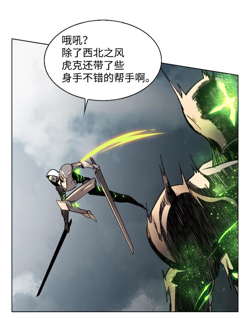 79 神弓59