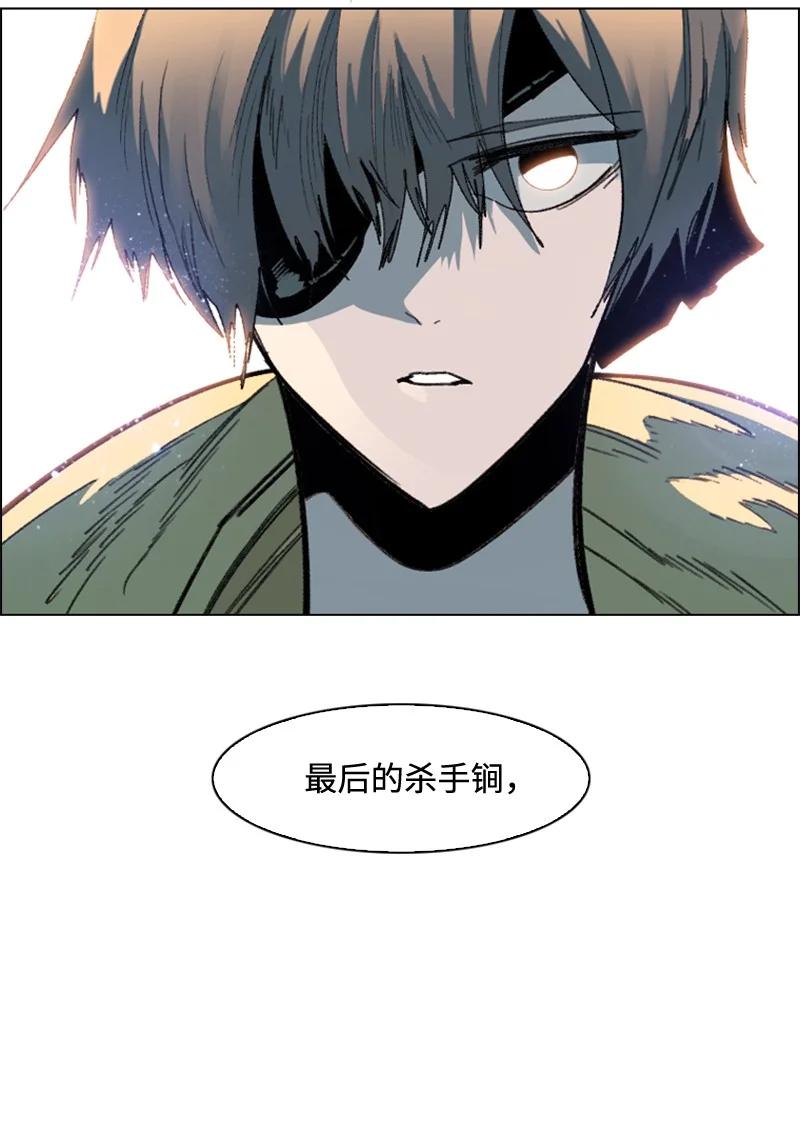 118 我diss我自己20